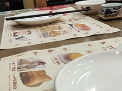 -赏点粤式点心(广州塔店)