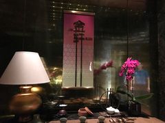 -金轩中餐厅 Jin Xuan(浦东丽思卡尔顿酒店)
