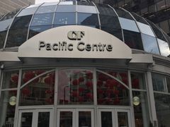 -太平洋中心(CF Pacific Centre)