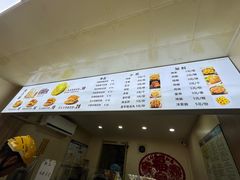 -安悦煎饼(河北店)