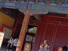 -历代帝王庙博物馆