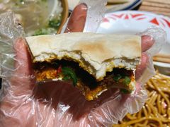 -袁家村关中印象体验地(大唐不夜城店)