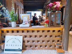 -Metal hands·铁手咖啡