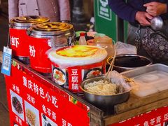 -八一好吃街·高品美食广场