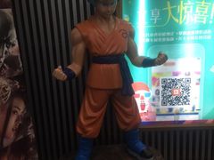 -橙天嘉禾影城(苏州印象城店)