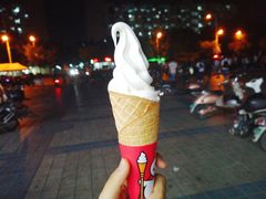 -蜜雪冰城·冰淇淋与茶(福大店)