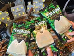 -烤匠麻辣烤鱼(万象城店)