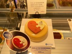-Pantry's Best派悦坊蛋糕(K11购物艺术中心店)