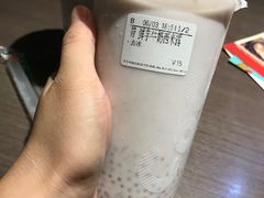 -CoCo都可(万达店)