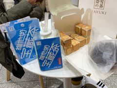 -奈雪的茶(新天地广场PRO店)