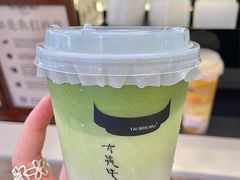 -太犇牛手作茶铺(江北虹悦城店)