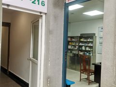 -黄山白云宾馆