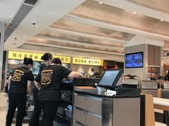 -香港新发烧腊茶餐厅(书城店)