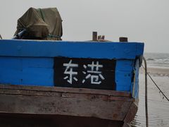 -北戴河东海水浴场