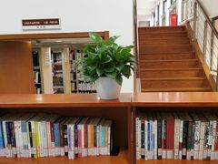 -上海市静安区图书馆(新闸路馆)
