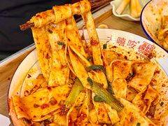 -大嘻咹biangbiang面(历史博物馆店)
