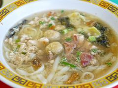 -大华猪肉粿条面