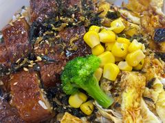 -汤泉良子(马连道店)