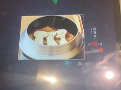 -牛道·和牛九食(市府恒隆广场店)