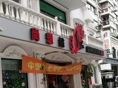 -尚想绘·艺术中考·中考咨询