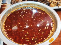 蘸料-谢智冷沾沾(马家巷总店)