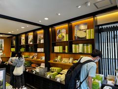 -伊藤久右卫门(宇治本店)