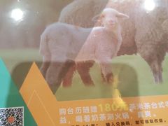 -呷哺呷哺 黄金牧场 (旧宫永辉超市店)