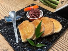 -本源食集 日式烧肉·炉端烧(东海缤纷店)