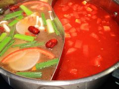 -许府牛火锅(信义坊总店)