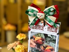 -NG PASTA吴居·中华意面(南头古城店)