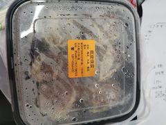 -217笋干馄饨