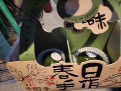 -淮香国色·淮扬菜(正大中心店)