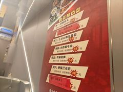 -长湘居(数码大厦店)