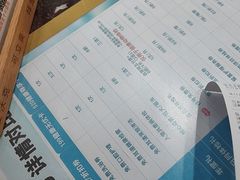 -瑞鹏·疫苗·绝育·宠物医院(金沙洲店)