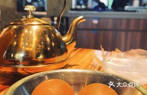Taiwanese Highland Tea Egg