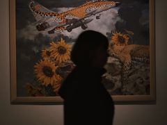 -四川美术学院美术馆