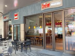 门面-The Habit Burger Grill 哈比特汉堡(爱琴海店)