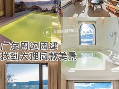 -巽寮湾