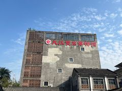 -九江双蒸博物馆