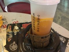 -眷茶(大卫城10楼店)