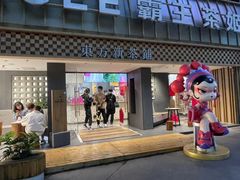 -霸王茶姬(正佳广场店)