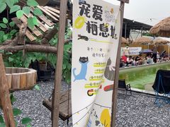 -DGE季风钓虾营地·团建·聚会