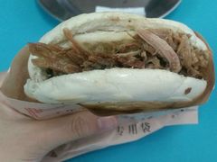 -樊记腊汁肉(竹笆市总店)