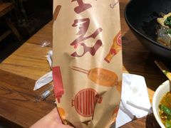 秘制烤翅-管氏翅吧(国展店)