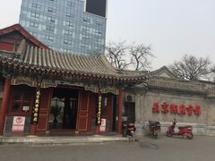 -北京湖广会馆