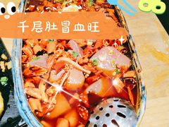 -成都吃客(九眼桥店)