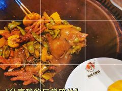 -姚稷大铁锅(东明广场店)