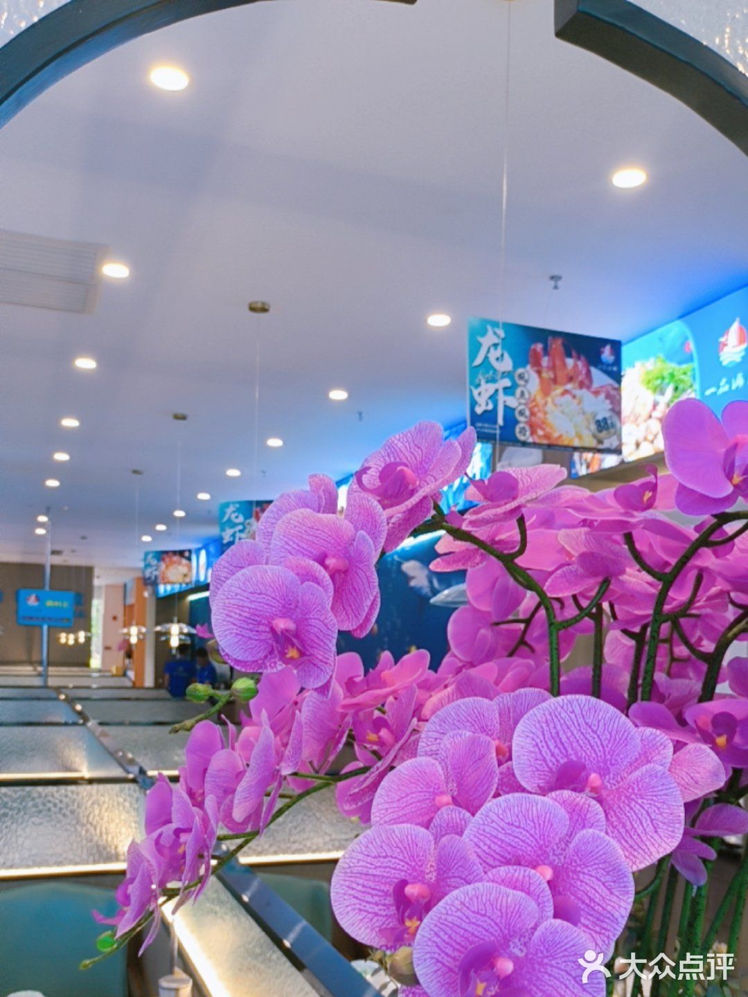 一品海鲜，蒸汽海鲜餐厅
