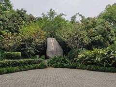 -福建鲤鱼洲酒店