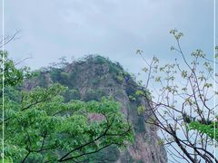 -明堂山风景区